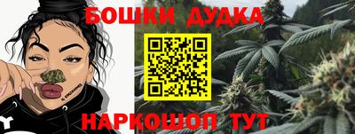 дживик Балашиха