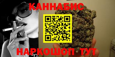 хмурый Бузулук