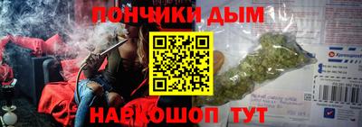хмурый Бузулук