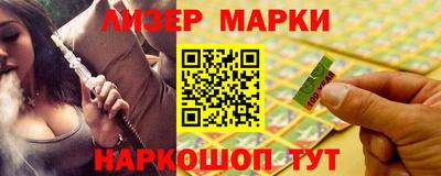хмурый Бузулук