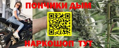 дживик Балашиха