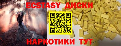 прущая мука Будённовск