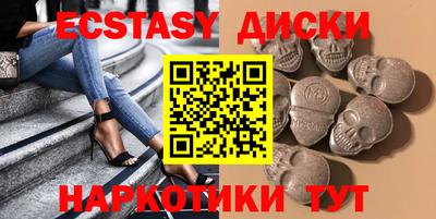 хмурый Бузулук