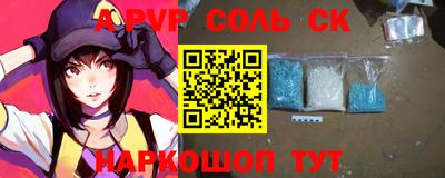 прущая мука Будённовск