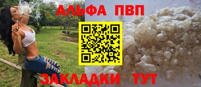 бошки Бугуруслан