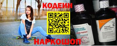 хмурый Бузулук