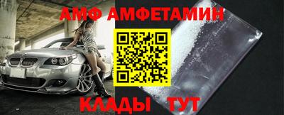 бошки Бугуруслан