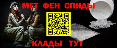 наркотики Балахна