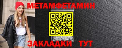 хмурый Бузулук