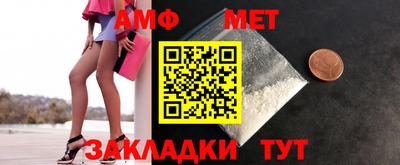 бошки Бугуруслан