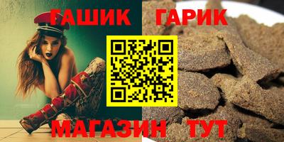 прущая мука Будённовск