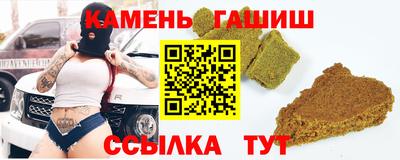 хмурый Бузулук