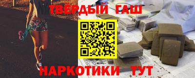 хмурый Бузулук