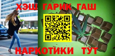 хмурый Бузулук