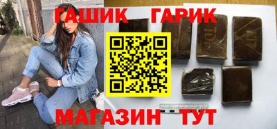 хмурый Бузулук