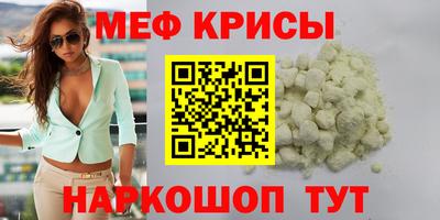 хмурый Бузулук