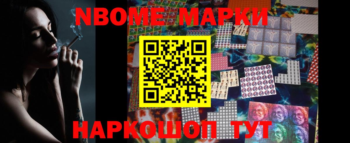 ЛСД экстази ecstasy  LSD-25 экстази кислота  Нижнеудинск  Вход с VPN 