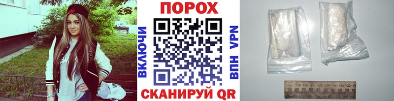 Первитин винт  MEGA ССЫЛКА  даркнет какой сайт  Нижнеудинск 
