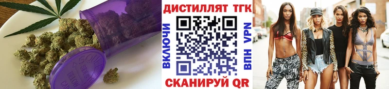 ТГК Wax  Нижнеудинск 